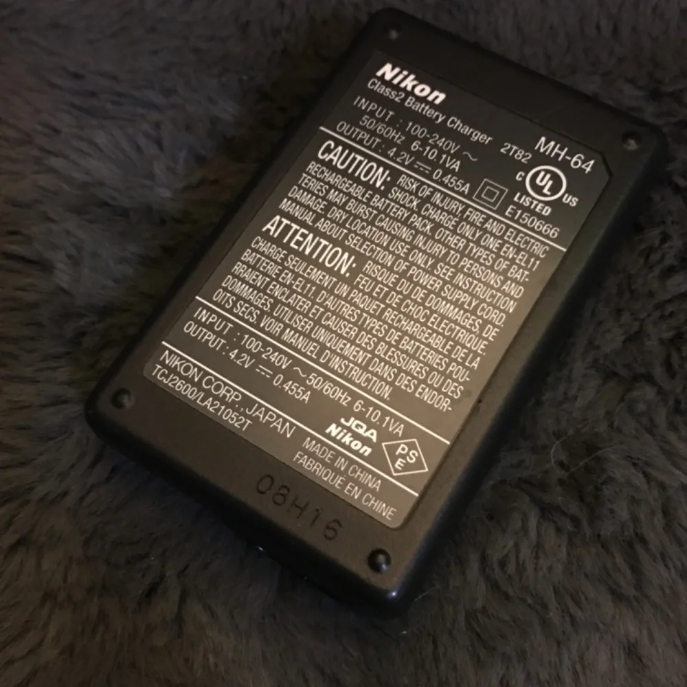 Nikon MH-64 charger